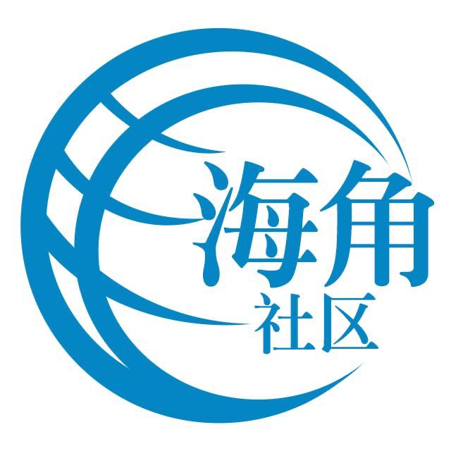 仁爱的香氛